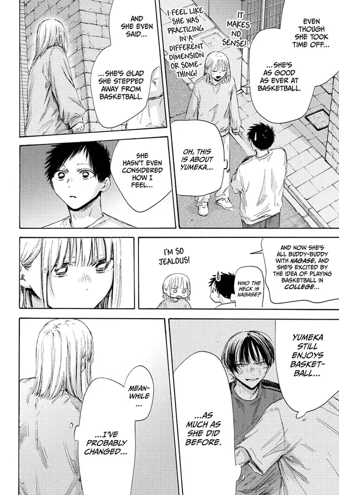 Blue Box Chapter 176 image 14_optimized